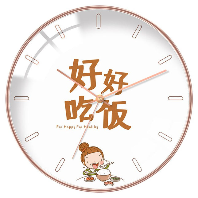 Moderne veggklokke med todelt urskive