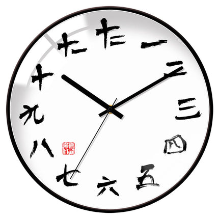 Moderne veggklokke med todelt urskive