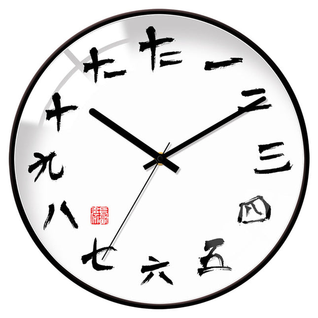 Moderne veggklokke med todelt urskive