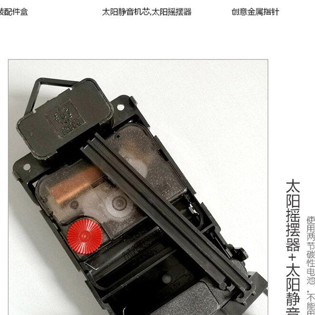 Gul veggklokke med fugl pendel